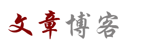鹤岗市新闻网